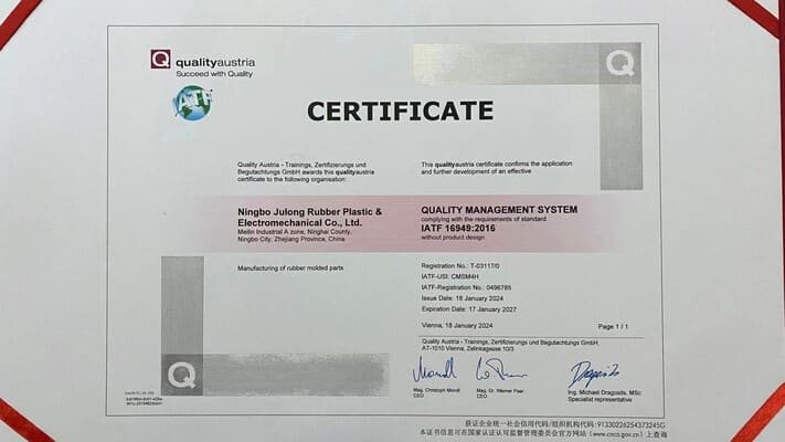 Julong rubber valid IATF 16949 certificate verification